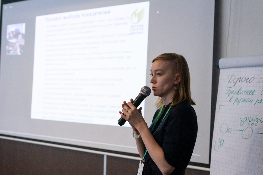 Елена Андреева, координатор проекта «Теплый дом» DSC05257 (1).jpg